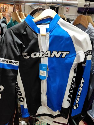 (6.1折)XL長袖 全新現貨 公司貨 捷安特 GIANT 透氣高級外套 騎腳踏車 運動 當外套穿 有型好看自用送禮皆宜