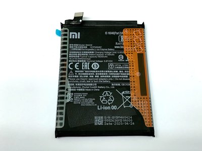 【全新 MI 小米 xiaomi BM4W 10T LITE 5G 手機電池 內置 原廠電池 】
