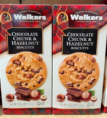 8/16前 一次任買2盒 單盒244英國🇬🇧 walkers 蘇格蘭皇家巧克力榛果餅乾 150g/盒