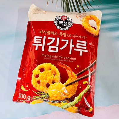韓國 CJ 酥炸粉 500g天婦羅粉 麵包粉 炸蝦粉 炸粉 酥炸粉