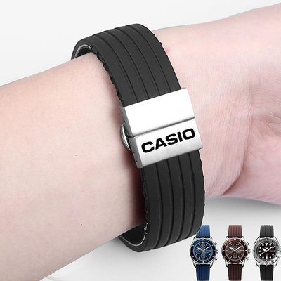 卡西歐適配手錶帶 EFR-303 526 MTP-1375D劍魚保險扣橡膠錶鏈20mm 新品