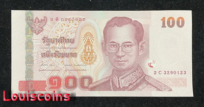 【Louis Coins】B1872-THAILAND-2005泰國紙幣-100 Baht