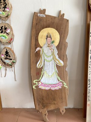 【熱賣精選】原生態樟木實木手繪漆畫掛件宗教信仰觀音彩繪藝術裝飾畫復古掛畫