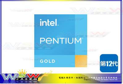 【WSW CPU】12代 INTEL G7400 搭機價2880元 雙核/四緒/有顯示/有風扇 全新盒裝公司貨 台中市