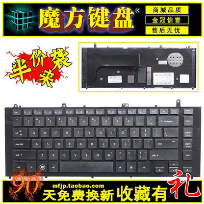 適用HP惠普 帶邊框probook 4421s 4425s 4420s 4426s 鍵盤 筆記本