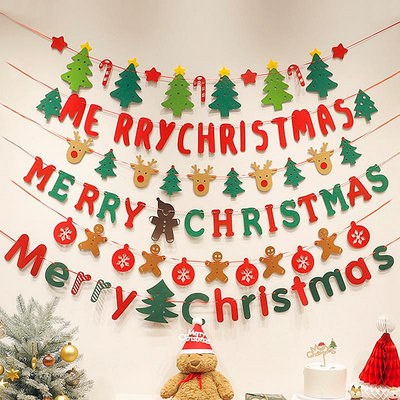 圣誕節裝飾用品Merry Christmas字母拉旗掛飾幼兒園教室氛圍布置半米潮殼直購