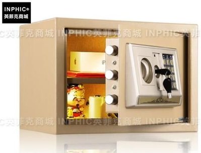 INPHIC-保險櫃家用迷你保險箱家用小型入牆保管箱_S1900C