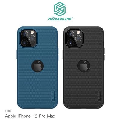 手機殼 保護殼 磨砂護盾 Pro 磁吸保護殼 NILLKIN Apple iPhone 12 Pro Max 6.7吋