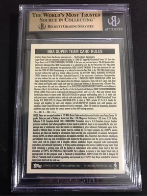 🏆🏆🏆🏆7️⃣2️⃣🐛🐐🦇1996-97 Topps Super Teams #ST4 Chicago Bulls WCDF