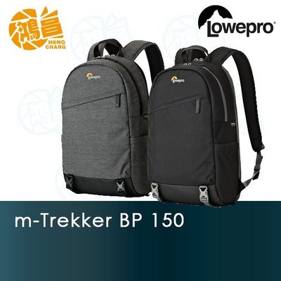 【鴻昌】Lowepro 羅普 m-Trekker BP 150 星際冒險家 後背包 相機包