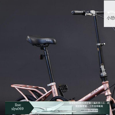 【現貨】日喜疊自行車腳踏車　代步車　12寸14寸16寸超輕單車　男女小車 代步車單速