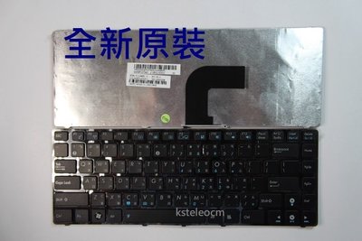 華碩ASUS K42 K42J K43E K43S K43T K43SV A43S K84H繁體 台灣鍵盤TW