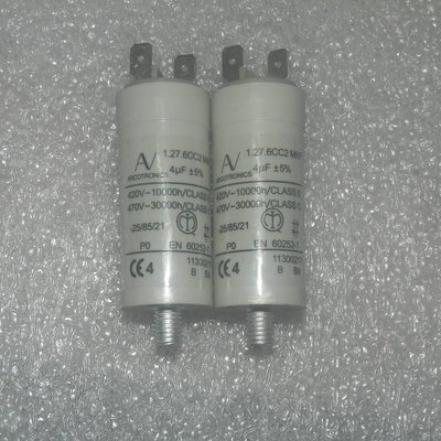AV 4uf ±5% 420V ~470VAC 1.27.6CC2 MKP 啟動運行薄膜電容器