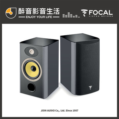【醉音影音生活】法國 Focal Aria K2 906 書架喇叭/揚聲器.台灣公司貨