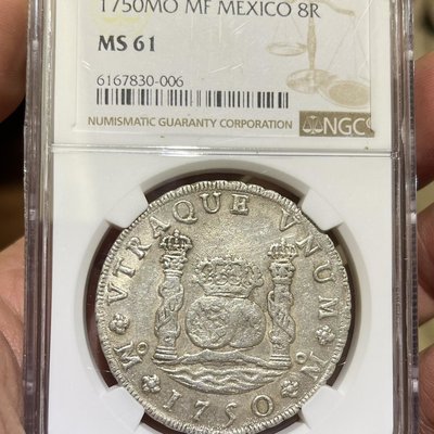 NGC-MS61 墨西哥1750年地球雙柱8里亞爾原味高可議價外國錢幣評級幣 
