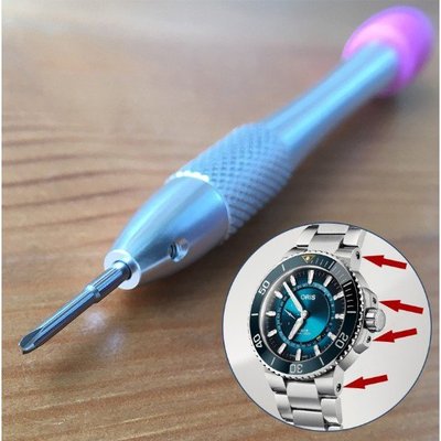 適用於 Oris Divers 錶帶工具的三角形錶殼螺絲刀
