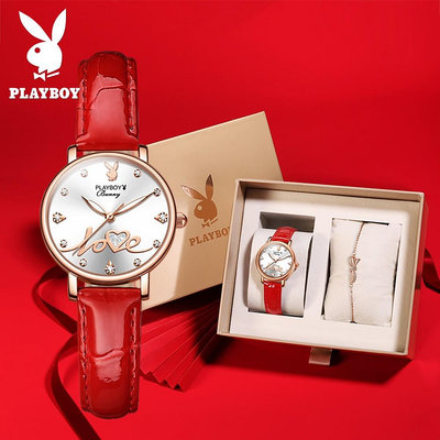 PLAYBOY 2059 手錶 女表套裝 石英錶 防水夜光日曆裝飾LOVE鑲鑽手錶 商務時尚個性潮流高檔手錶+禮盒
