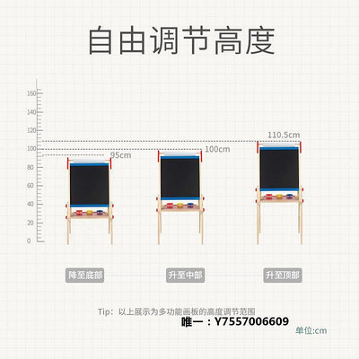 畫架hape雙面畫板兒童家用磁性白板支架式黑板畫架可擦寫字木質可升降支架