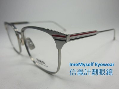 純鈦金屬 方框 眼鏡 超輕 pure titanium 超越 Thom Browne eyeglasses frames