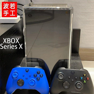 現貨V.適用于微軟Xbox Series S/X主機防塵罩 XSS XSX 游戲主機亞克力罩 可開發票