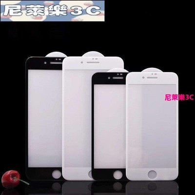 （尼萊樂3C）適用於iPhone 6 6s 7 8 Plus系列手機 蘋果手機玻璃保護貼 防刮傷鋼化玻璃膜 碳纖維保護膜