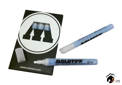 【品 · 創藝】精品美術-德國MOLOTOW GRAFX Masking Liquid 筆型 留白膠 單支-4.0mm