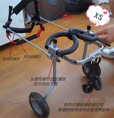 (PET-A_16)狗輪椅 寵物狗代步車狗殘疾車 寵物康復車後肢癱瘓代步