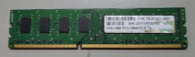 APACER 2GB PC3-10600 記憶體