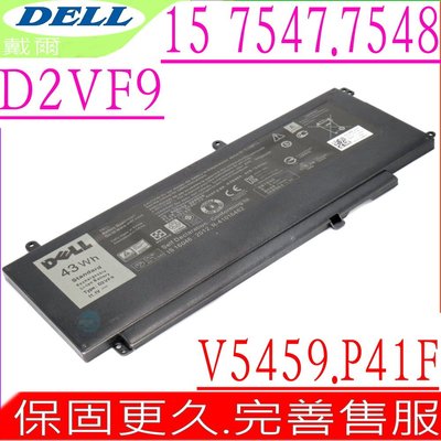 DELL D2VF9 電池 適用 戴爾 Inspiron 15-5000 15-7000 YGR2V 4P8PH