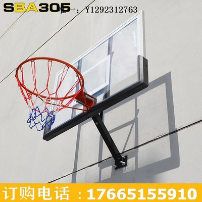 籃球框籃球架標準籃框室內兒童戶外家用籃板壁掛式投籃筐籃球框掛式室外籃球架