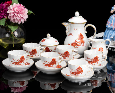 【吉事達】德國Meissen麥森 手繪紅龍明龍陶瓷品茗咖啡具組咖啡杯15件套裝組