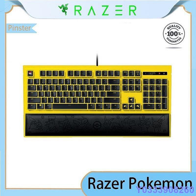 Razer Pokemon 遊戲鍵盤,皮卡丘限定背光鍵盤,磁性腕托 104 鍵遊戲鍵盤