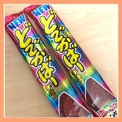 日本 古田 巧克力玉米餅乾棒 巧克力棒 玉米棒 Furuta 30g