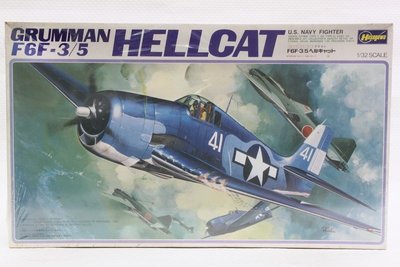 【統一模型】HASEGAW《美國空軍 地獄貓戰鬥機 F6F-3/5 HELLCAT》1:32 # S15【缺貨】