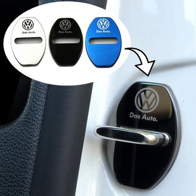 福斯 VolksWagen VW 門鎖蓋 車門限位器保護蓋 邁騰 B8L Golf Rline GTI CC 防鏽蓋-桃園歡樂購