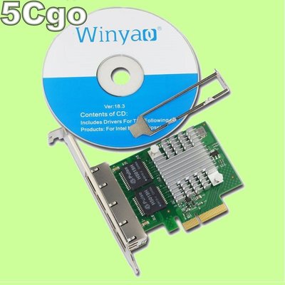 5Cgo【權宇】INTEL WYI350T4 4口四埠千兆網卡PCI-E I350-T4 E350T4 1Gb/s 含稅