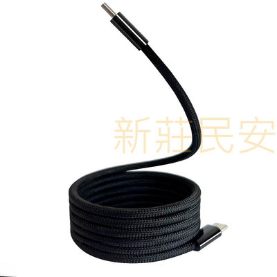 全新附發票 Apone MagMag 魔吸USB-C to USB-C 充電線 傳輸線 1.2M 1.2米 PD3.1