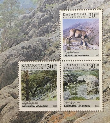 【郵卡庫】【動物/國家公園】哈薩克1997年，卡卡拉利國家公園小全張，新票 SP6115