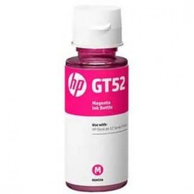 【HP】HP原廠洋紅色墨水GT52M-70ml(GT52M-70ml)