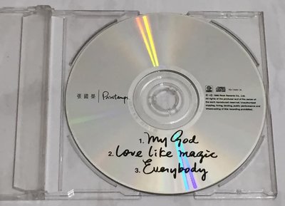 張國榮 1998 Printemps 滾石唱片 台灣版 三首歌 宣傳單曲 CD / Everybody . My God