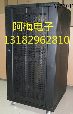 網絡機櫃1.2米網絡機柜  監控機柜 監控柜 加厚服務器機櫃