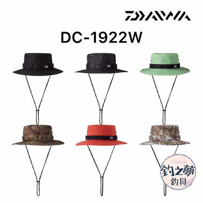 DAIWA 23年 DC1922W 漁夫帽遮陽 漁夫帽 釣魚帽 帽子 釣具 釣魚 防曬帽 遮陽帽 休閒帽 海釣