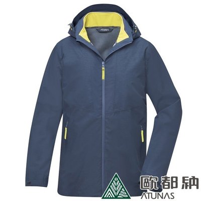 (登山屋) ATUNAS 歐都納男款防水外衫+softshell內衫兩件式外套A1GA1912M黑灰