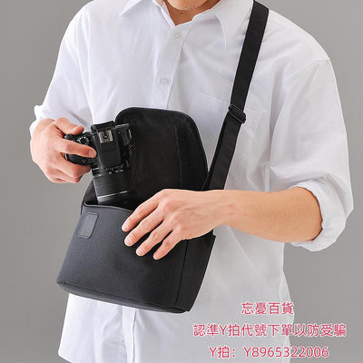 相機包elecom單反相機包單肩包單反適用佳能尼康索尼斜挎攝影包微單便攜