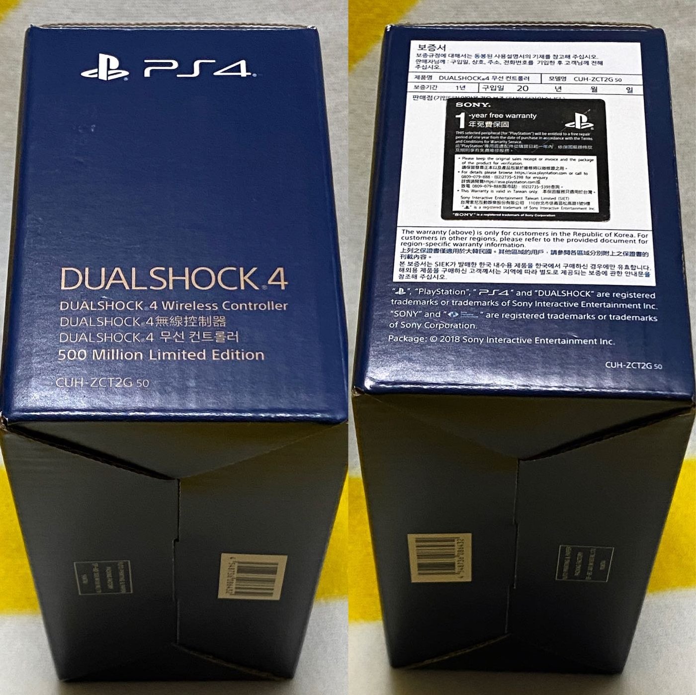 Sony PlayStation 4 500 Million Dualshock 4 無線控制器 (CUH-ZCT2G 50) 限定生產販售