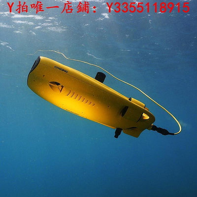 遙控飛機潛行創新潛鮫GLADIUSMiniS專業水下探魚器遙控4K高清智能拍攝設備打撈救援水下機器人攝像可掛載機械臂玩具
