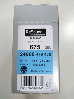 助聽器電池 德國ReSound鋅空氣電池 【675A】1盒 60顆(加贈6顆 )