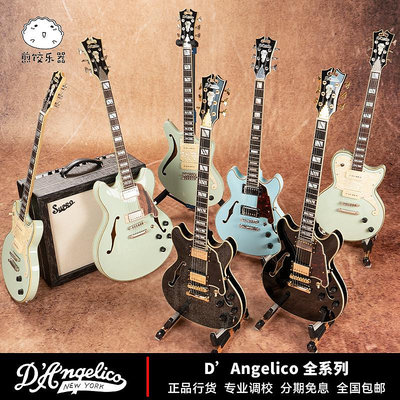 D'Angelico DA爵士半空心電吉他 DC MiniDC Bedford