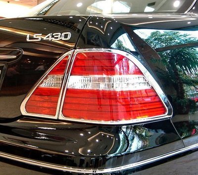 現貨熱銷-易車汽配 Lexus LS430 LS400 2004~2006 改裝 鍍鉻銀 車燈框 飾貼 後燈框 尾燈框