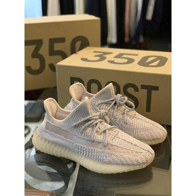 ADIDAS YEEZY BOOST 350 V2 SYNTH 粉天使 預購